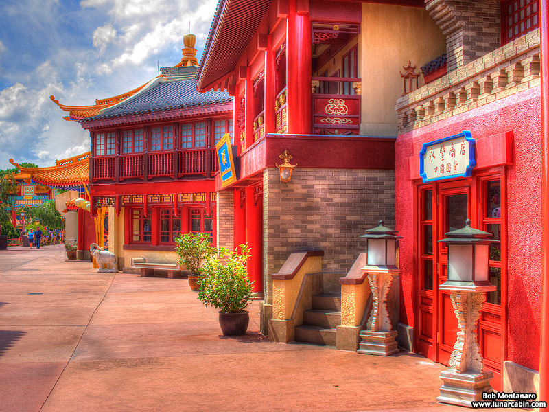 epcot_china_160923_11