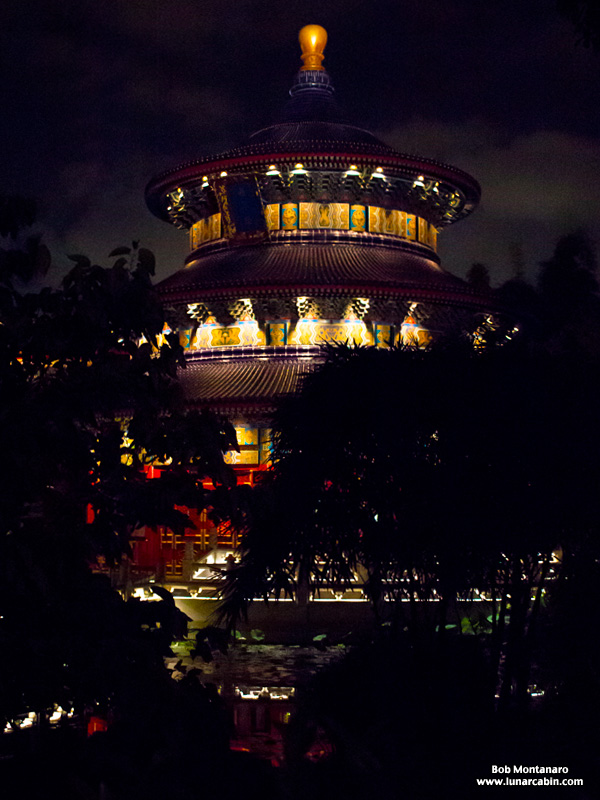 epcot_china_160923_12