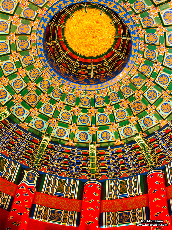 epcot_china_160923_5