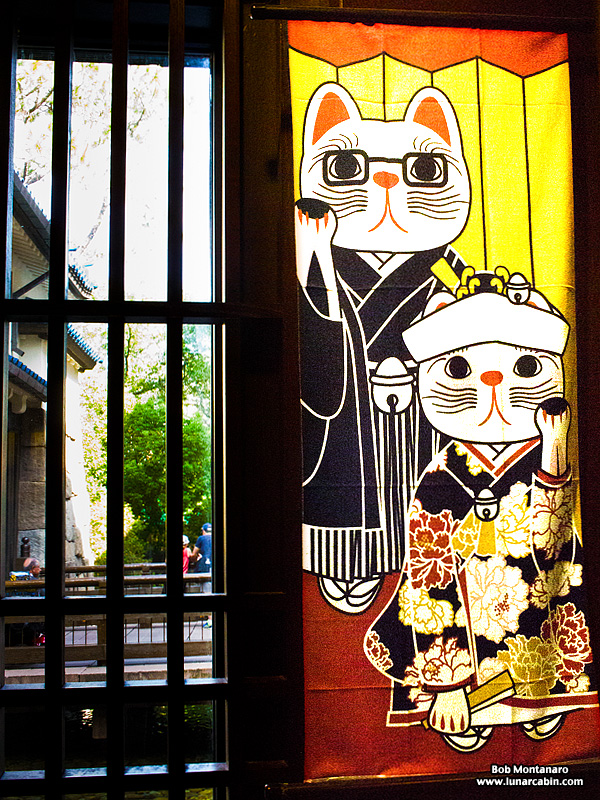 epcot_japan_160923_9