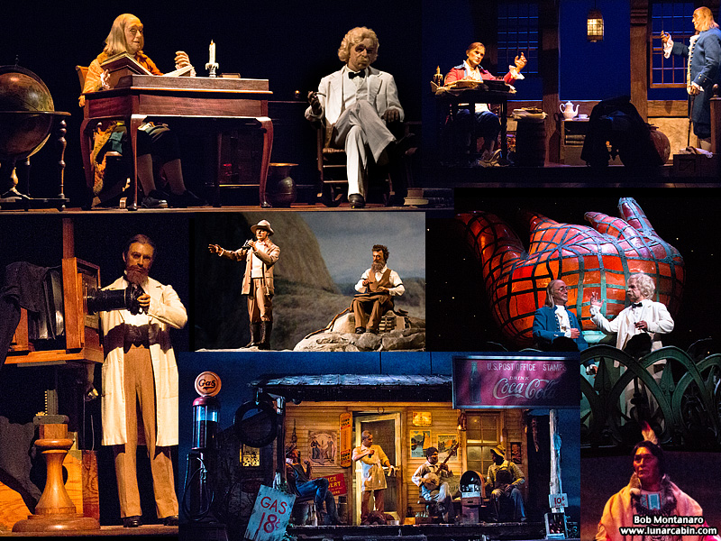 epcot_random_160923_4